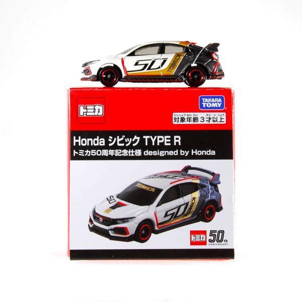 Tomica Honda Civic TYPE R Tomica 50th Anniversary Design by Honda