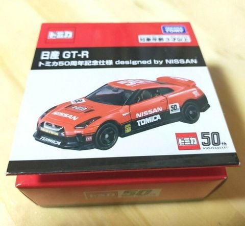  Tomica Nissan GT-R Tomica 50th Anniversary Design by NISSAN 