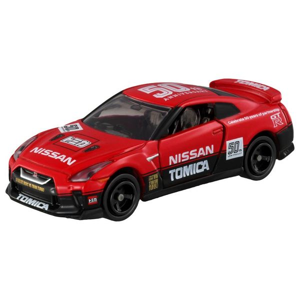 Tomica Nissan GT-R Tomica 50th Anniversary Design by NISSAN