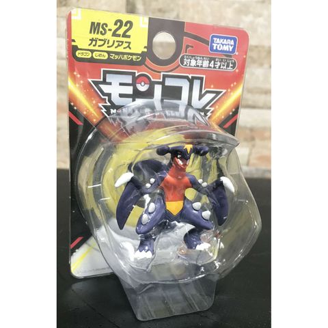  Đồ chơi Takara Tomy Pokemon MS-22 Garchomp 