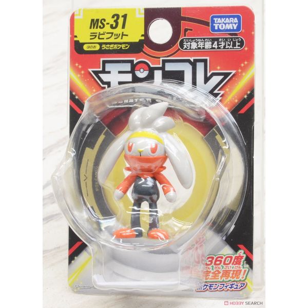 Pokemon mô hình MS-31 Rabbifoot