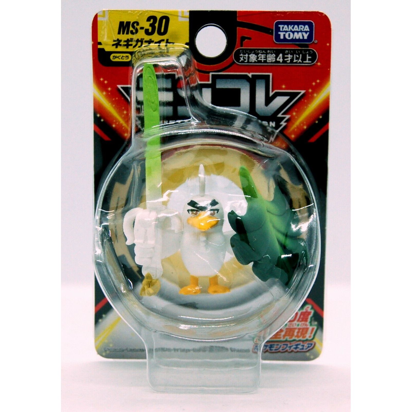 Top 100 Pokemon mạnh nhất từ trước đến nay trên mọi thế hệ  nShop  Game   Hobby