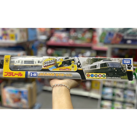  Đồ chơi tàu hỏa S-44 Plarail Train JR Kyushu 
