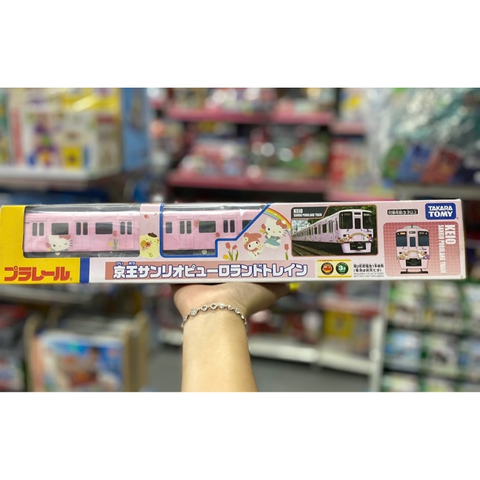  Đồ chơi tàu hỏa Plarail Keio 9000 Series Keio Sanrio Puroland Train Japan 