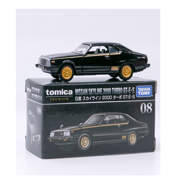Xe Cao Cấp Tomica Premium 08 Nissan Skyline 2000 Turbo GT-E S