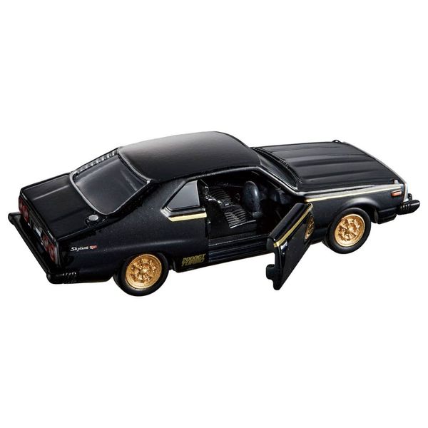 Xe Cao Cấp Tomica Premium 08 Nissan Skyline 2000 Turbo GT-E S