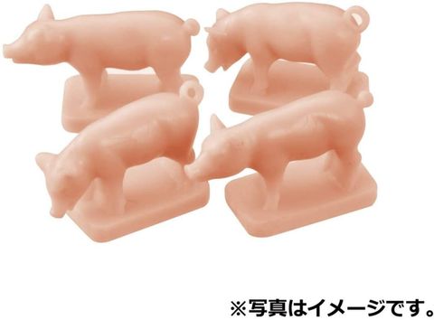  KF-03 Animal Carrier 