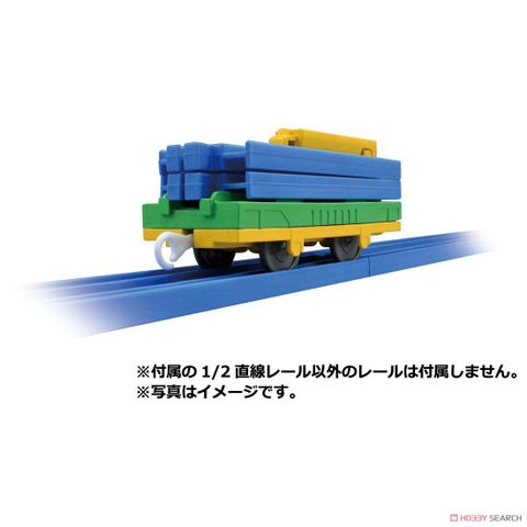  KF-07 Rail Carrier 