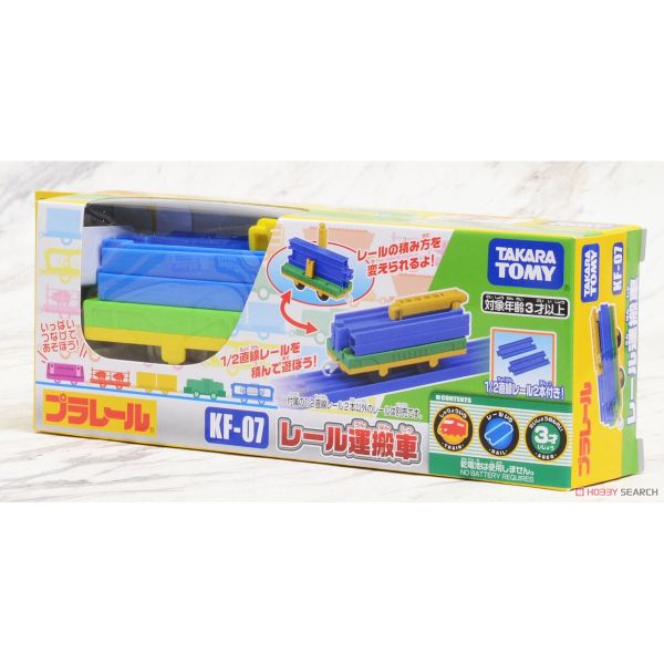 Toa tàu chở đường ray KF-07 Rail Carrier