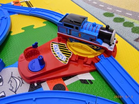  J-08 Plarail Washing Stand Station 