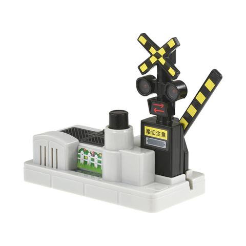  Đồ chơi Tomica Town Sound Light Fumikiri 