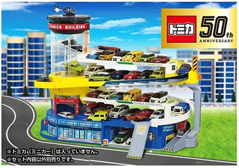  DOUBLE ACTION TOMICA Building 50th anniversary 