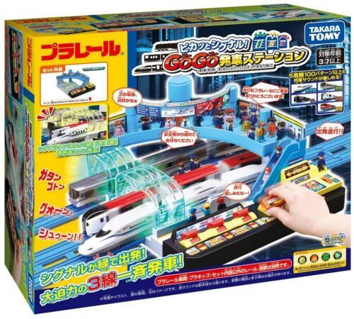  Plarail Pikatto Signal! GOGO DEPARTURE STATION 