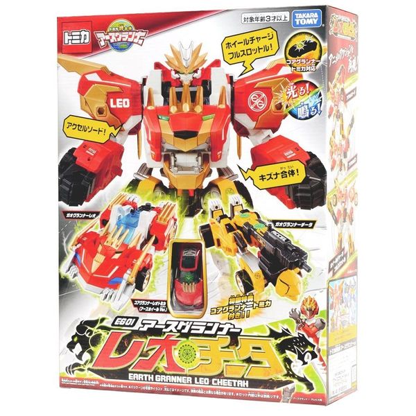  Tomica Earther Granner Leo Cheetah 