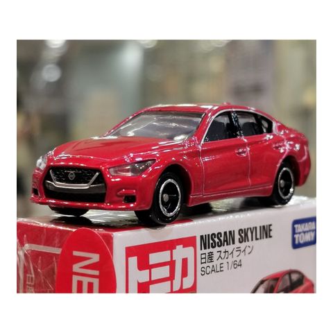  Tomica 76 Nissan Skyline 