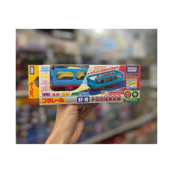 23win08 com mô hình tàu chở hàng Plarail Kf-10 Tomica Carrier Wagon Train