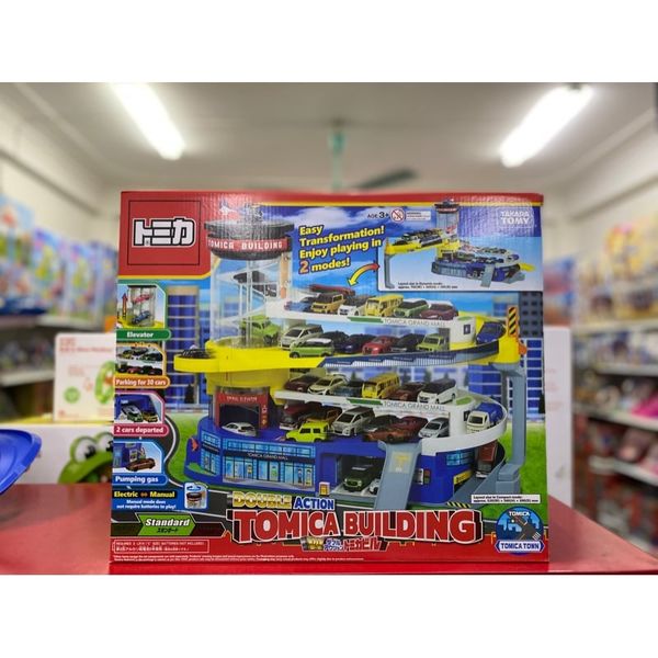 Tomica World DOUBLE ACTION TOMICA BLD. Bilingual Ver.