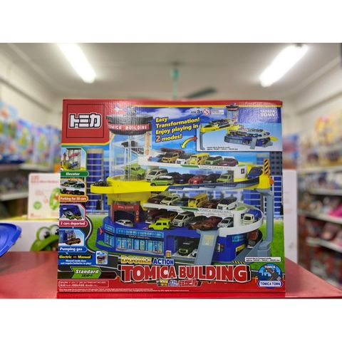  Tomica World DOUBLE ACTION TOMICA BLD. Bilingual Ver. 