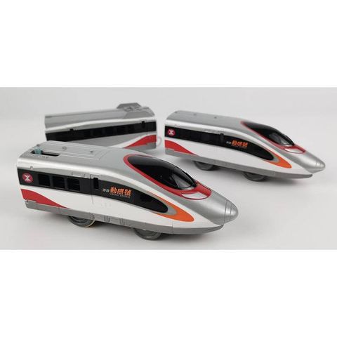  Pla-Rail Hong Kong MTR Train Vibrant Express Motorized 2022 