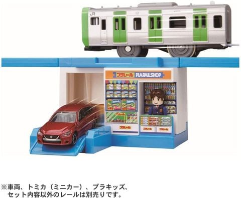  J-23 Tomica Starts It! Plarail Shop 