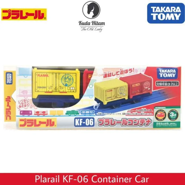 KF-06 Plarail Container (Plarail)