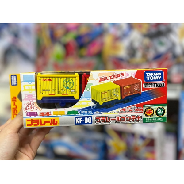 KF-06 Plarail Container (Plarail)