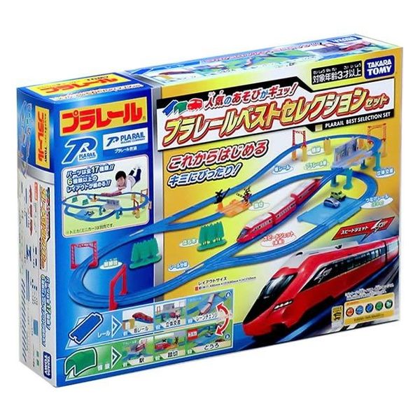 Plarail Popular Action Figure Best Selection Set