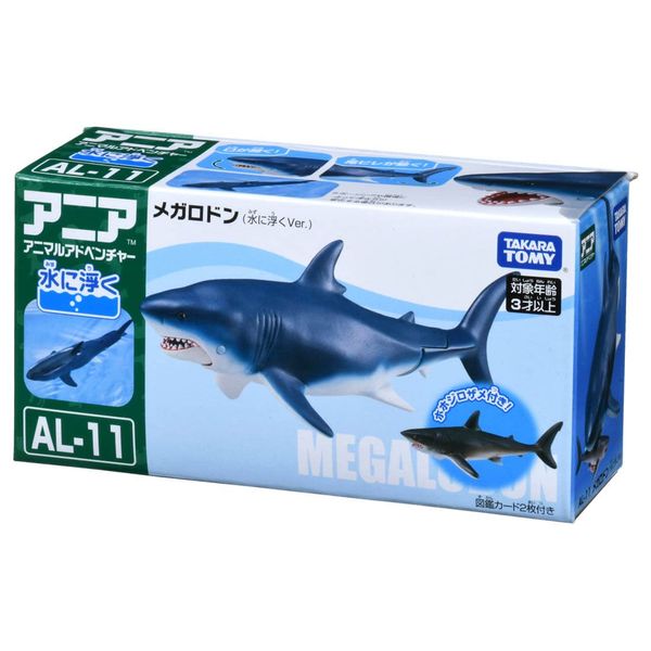  AL-11 Megalodon 