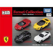  Set 4 Ô Tô Đồ Chơi Tomica Ferrari 