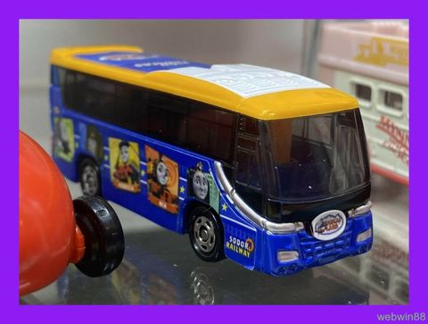  Mô hình xe Tomica 29 Thomas Land Express Box 