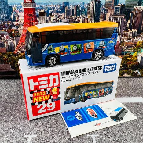 Tomica 29 Thomas Land Express Box