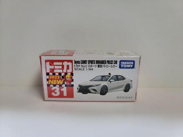  Tomica 31 Toyota Camry Sports Unmarked Police Car 