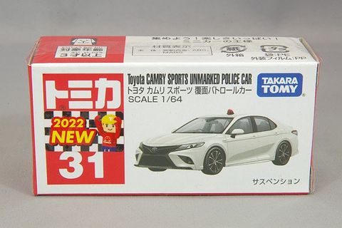  Tomica 31 Toyota Camry Sports Unmarked Police Car 