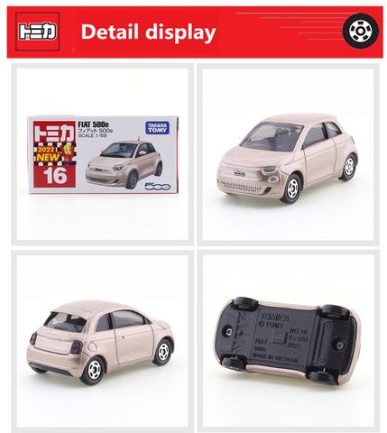  Đồ chơi trẻ em ô tô Tomica 16 Fiat 500e Die-Cast 