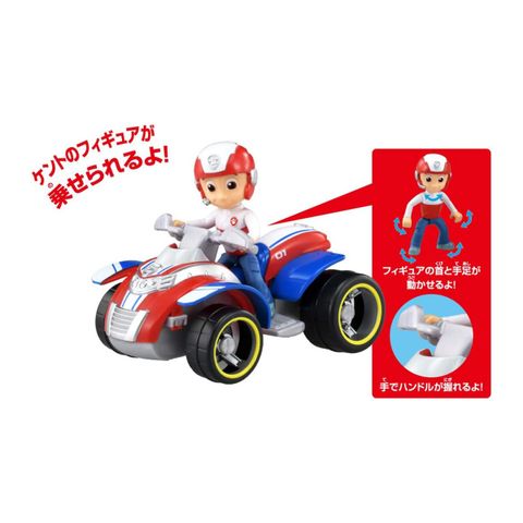  Đồ chơi mô hình Paw Patrol Basic Vehicle (with figures) Kent Dash Buggy 