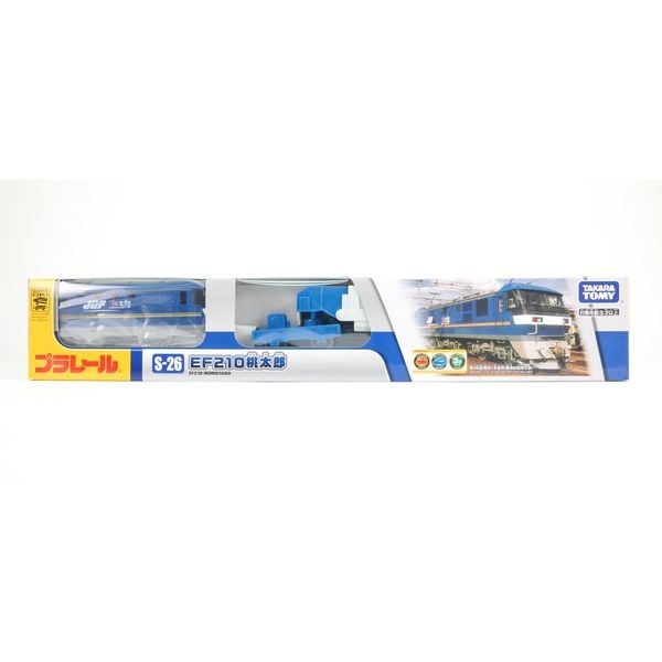 Đồ chơi tàu hỏa Plarail S-26 EF210 Momotarou (Asia Ver.)