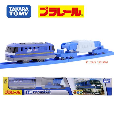  Đồ chơi tàu hỏa Plarail S-26 Electric Locomotive EF210 Momotaro 