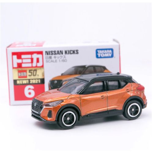 Mô hình Tomica 06 Nissan Kicks
