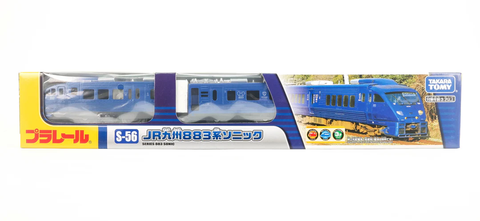  Đồ chơi tàu hỏa Plarail S-56 Jr Kyushu 883 Series Sonic 