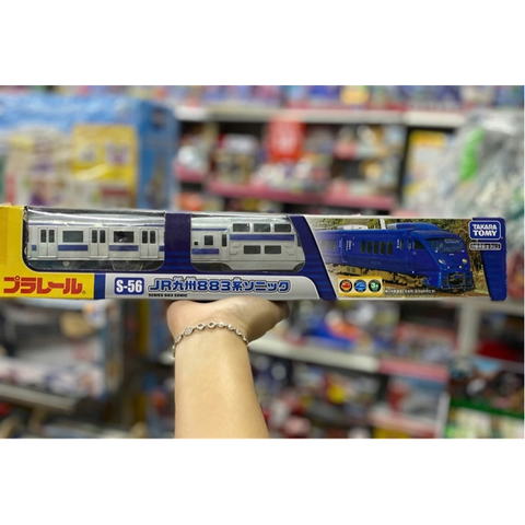  Đồ chơi tàu hỏa Plarail S-56 Jr Kyushu 883 Series Sonic 