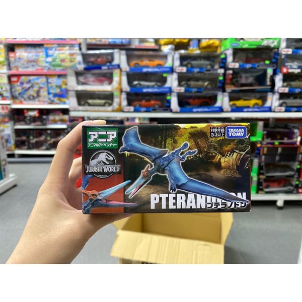 Ania Jurassic World Pteranodon