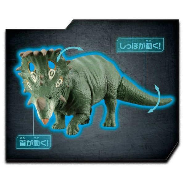 Mô hình ANIA Animal Jurassic World Sinoceratops dinosaur Action Figure