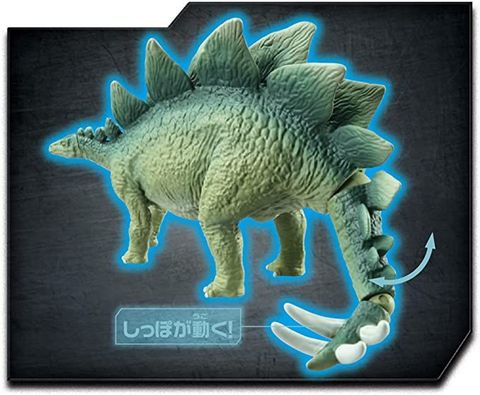  Mô hình ANIA Animal Jurassic World Stegosaurus dinosaur Action Figure 