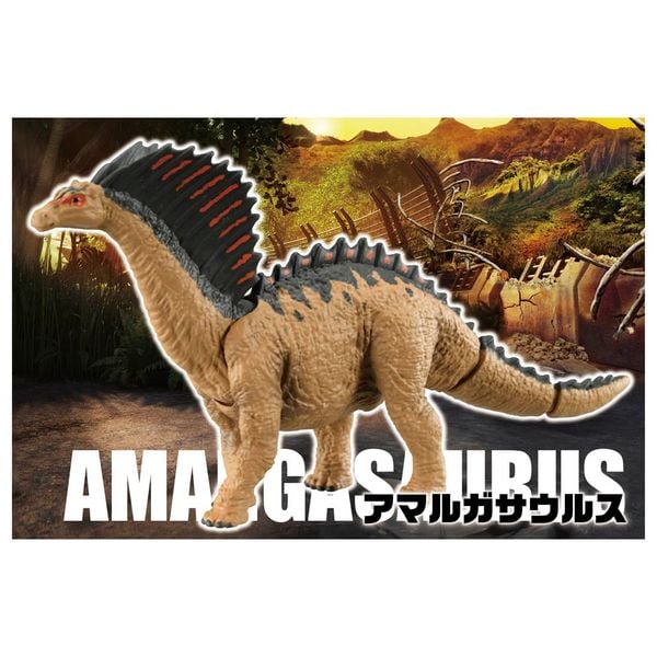 Mô hình Ania Jurassic World Amargasaurus