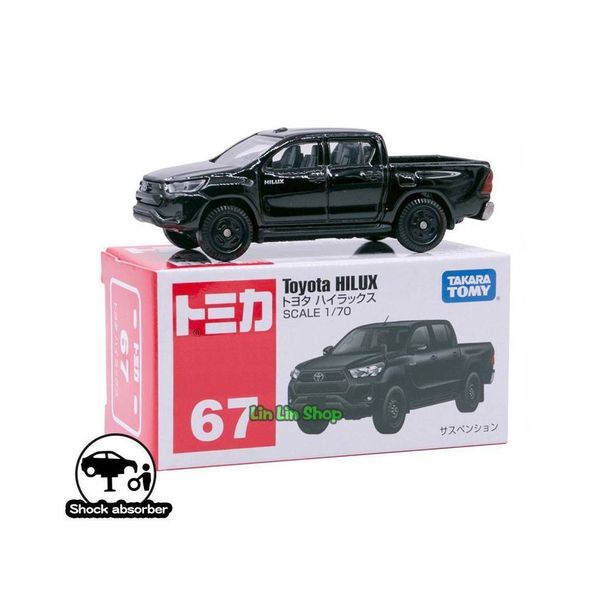 Tomica 67 Toyota Hilux (Blister Pack).1