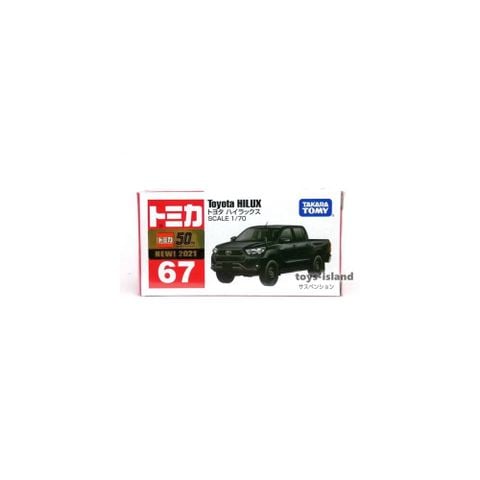  Tomica 67 Toyota Hilux (Blister Pack) (vỉ) 
