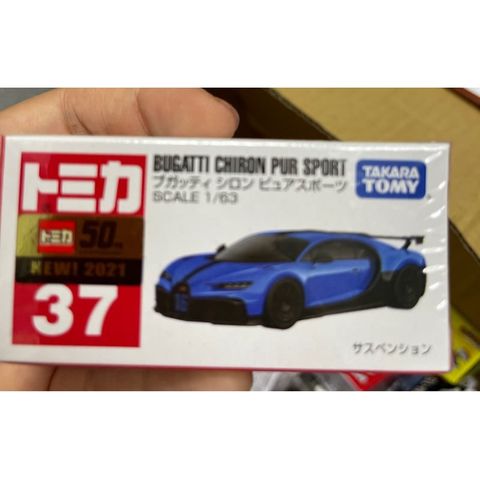  Tomica 37 Bugati Chiron Pur Sport 
