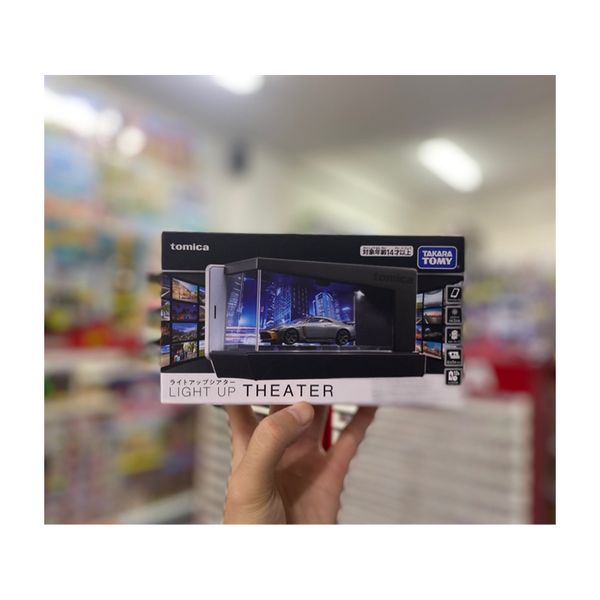 Hộp trưng bày mô hình xe Tomica SP Theater (Black)