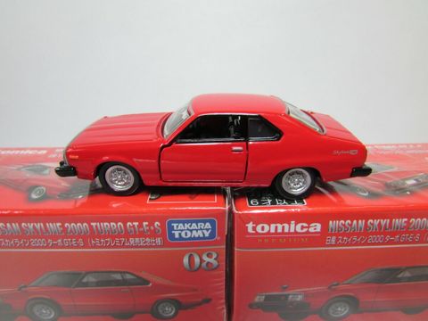  Xe mô hình Tomica Premium No. 08 Nissan Skyline 2000 Turbo GT-ES 