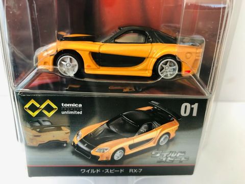  Tomica PRM UNLIMITED Fast & Furious RX-7 TOKYO DRIFT 